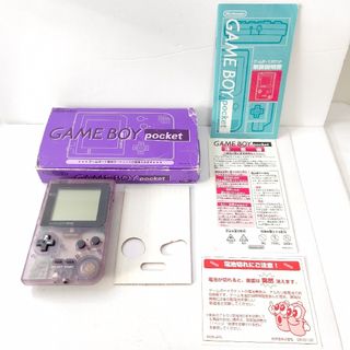 ゲームボーイ（パープル/紫色系）のフリマアイテム一覧