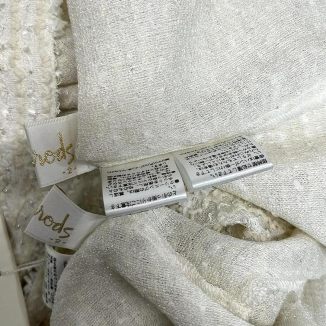 Harrods - HARRODS(ハロッズ) ワンピースセットアップ レディース美品