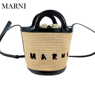 MARNI - 限定品の為完売⭐︎芸能人愛用 マルニストライプバッグ 新色