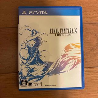 ポケットモンスター DS 3DSソフト6本セットの通販 by じゃじゃ馬's