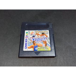 ゲームボーイ - GB☆プリントシール 黄 ポケットプリンタ専用☆新品未