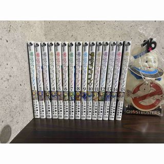 小学館 - 『タタリ』全巻完結（1〜9巻）セット ※全初版の通販 by まー