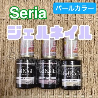 ☆送料無料☆新品☆ベトロVETROカラージェル6個セット☆412-417の通販