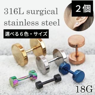 激レア】 dogs GRILLZ JEWELZ kohh 千葉雄喜 ピアスの通販 by 即購入