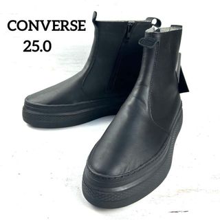 CONVERSE - 【廃盤モデル】コンバース XX-HI 20ホール ブーツの通販 by