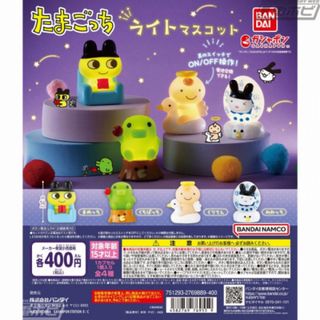 イーブイ たまごっち だいすきイーブイver. 新品未開封品の通販 by