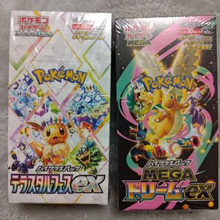 ポケモン - PSA10 ブーバー 拡張パック 第一弾 初版 マークなし 旧裏