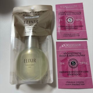 ELIXIR - 専用☆エリクシール ザ セラム ☆ リンクルクリーム×2