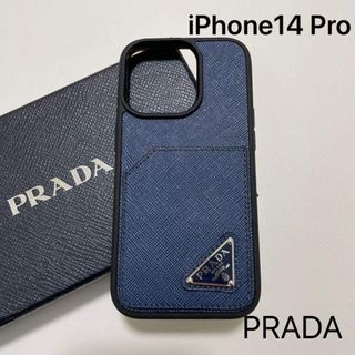 PRADA（iPhoneケース）のフリマアイテム一覧