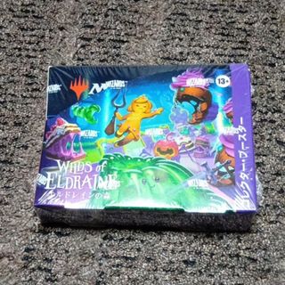 マジック：ザ・ギャザリング - ☆即購入OK☆MTG 非FOIL 拡張アート