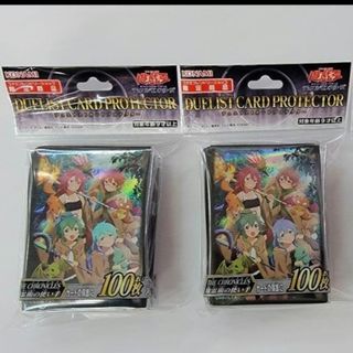 遊戯王 - 【即購入OK!】屋敷わらし プレイマット！ 激レア！の通販 by