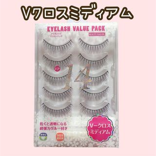 ダイソー つけまつげ 8番 10個の通販 by まや｜ラクマ