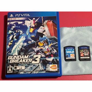 PlayStation Vita - PS Vitaソフト 8本セットの通販 by