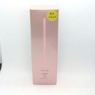 Chacott COSMETICS - チャコット ラスティングベース クール 限定色