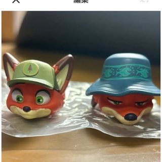 中古♡美品】ヒーリングパートナー Dackyダッキーバージョン2 Takara