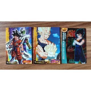 ドラゴンボール - ドラゴンボールカードダス 特別弾 ノーマルカード