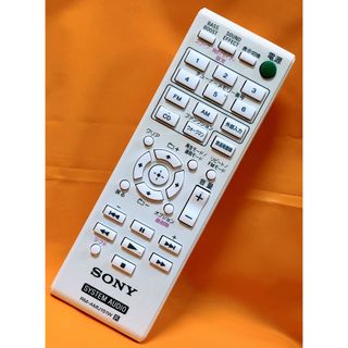 SONY - SONY MDデッキ MDS-S39の通販 by HIRO's shop｜ソニーならラクマ