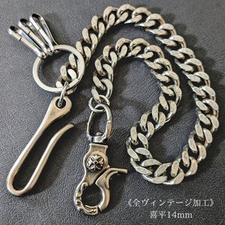 新品未使用 peel&lift ウォレットチェーン 藤原ヒロシの通販 by