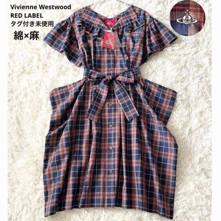 Vivienne Westwood（ワンピース）のフリマアイテム一覧