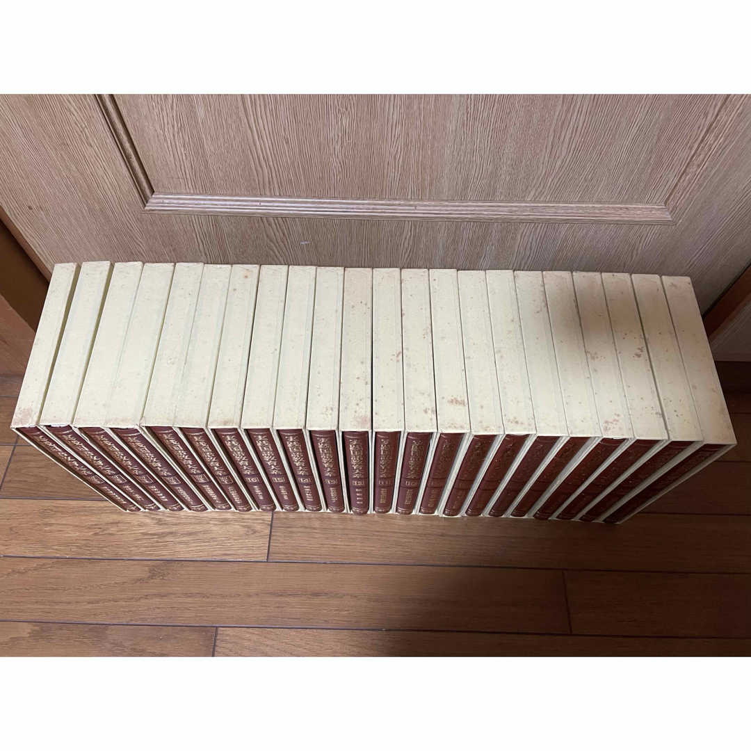 実践国語教育大系 全二十二巻 教育出版センター 国語教育刊行会 教諭