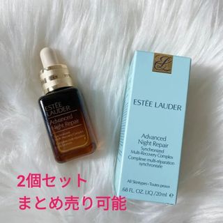Estee Lauder - エスティーローダー サンプルの通販 by ちーこ's shop