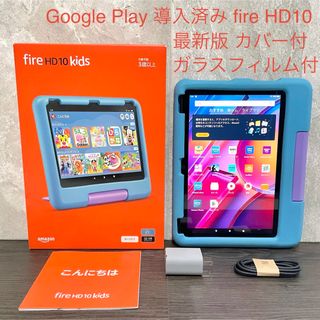 Amazon - 【匿名配送】kindle 第11世代 16GB デニムブルーの通販 by