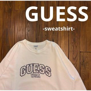 GUESS - 常田大希 着用モデル GUESS jeans ゲス 刺繍ロゴ スウェット