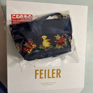 BOTTEGA VENETA - ボッテガヴェネタ シティノット 50周年記念ハラコ