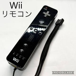 Wii - 【ジャンク品】Wiiとゲームソフトセットの通販 by ヤッホー46's