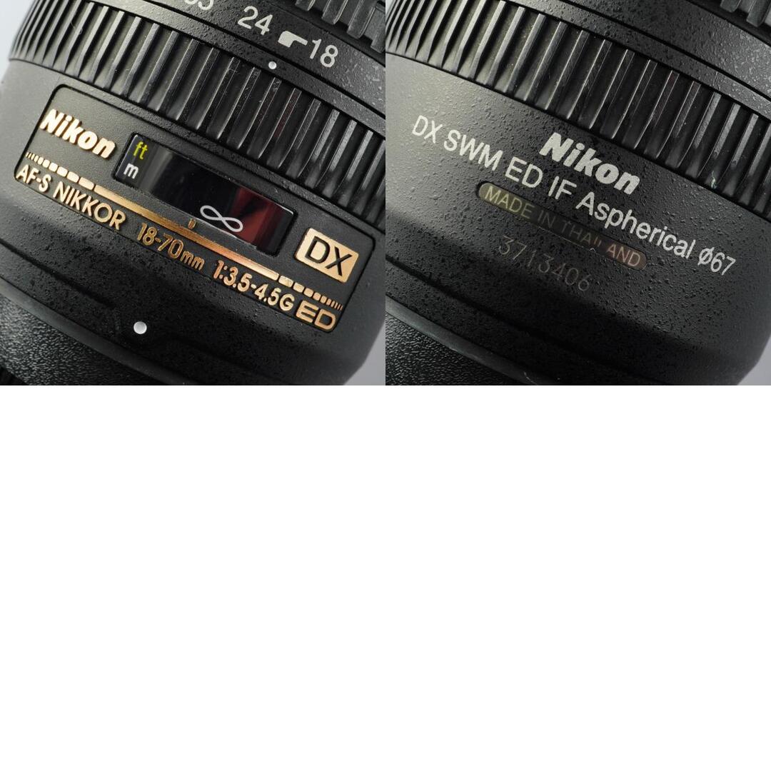 Nikon D3000 / AF-S 18-70mm レンズセット 中古 Nikon D3000 / AF-S 18