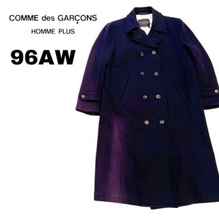 COMME des GARCONS HOMME PLUS - 21ss COMME des GARCONS HOMME