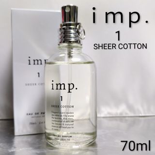 Yves Saint Laurent - イヴサンローラン ベビードール スパークリング