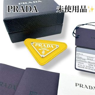 PRADA - PRADA ブローチの通販 by w.y's shop｜プラダならラクマ