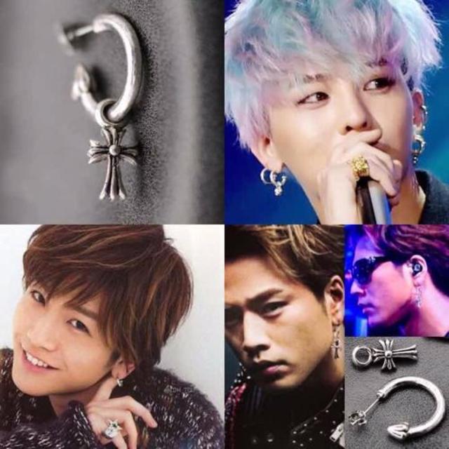 岩田 クロムハーツ 好きに 人気 取り外し可能 クロス ピアス 両耳の