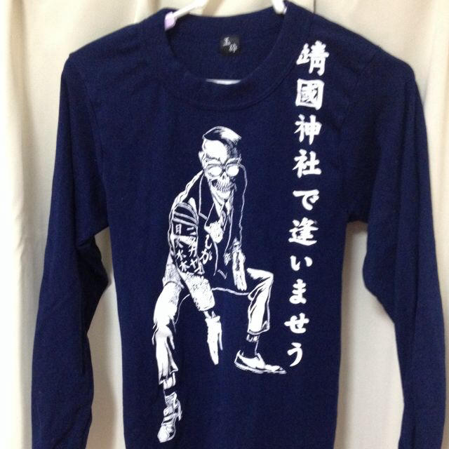 鳥肌実☆ロンTの通販 by らら♡らら's shop｜ラクマ