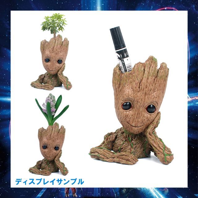 ☆海外限定☆ガーディアンズ・オブ・ギャラクシー リミックス ベイビー