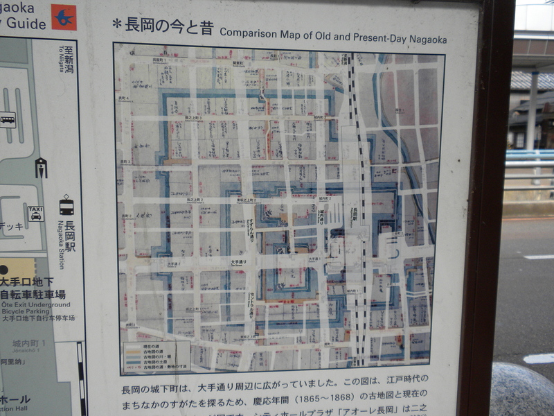 長岡城の写真：古絵図［北条 氏邦さん］ - 攻城団