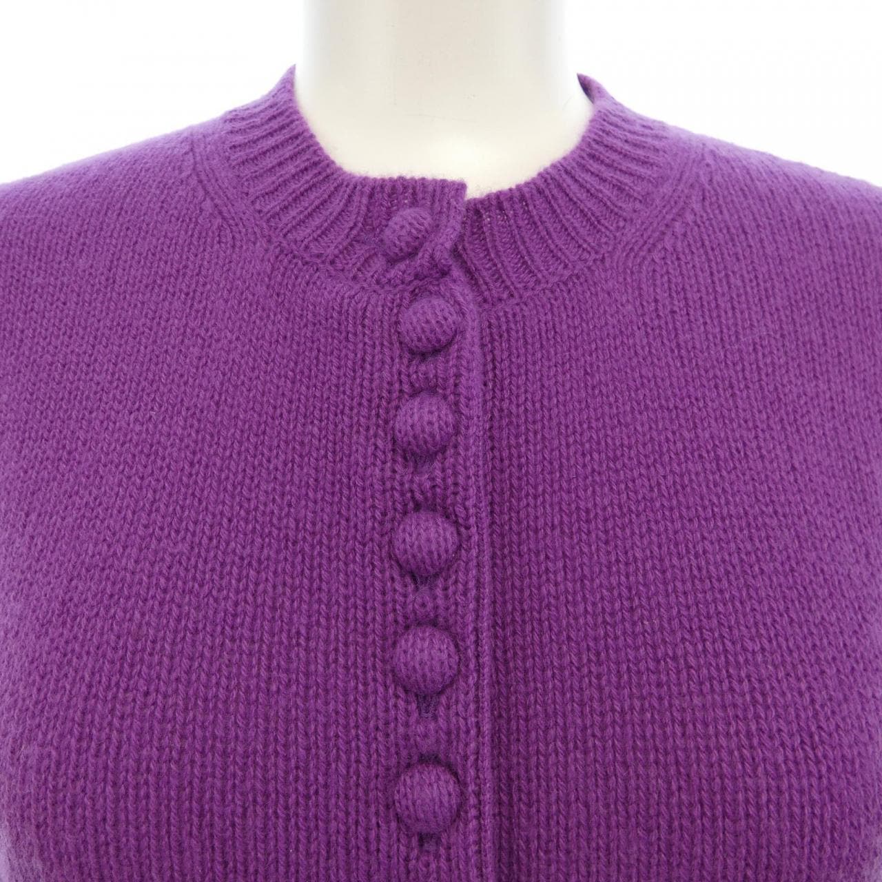 コメ兵｜プラダ PRADA カーディガン｜PRADA｜レディースファッション