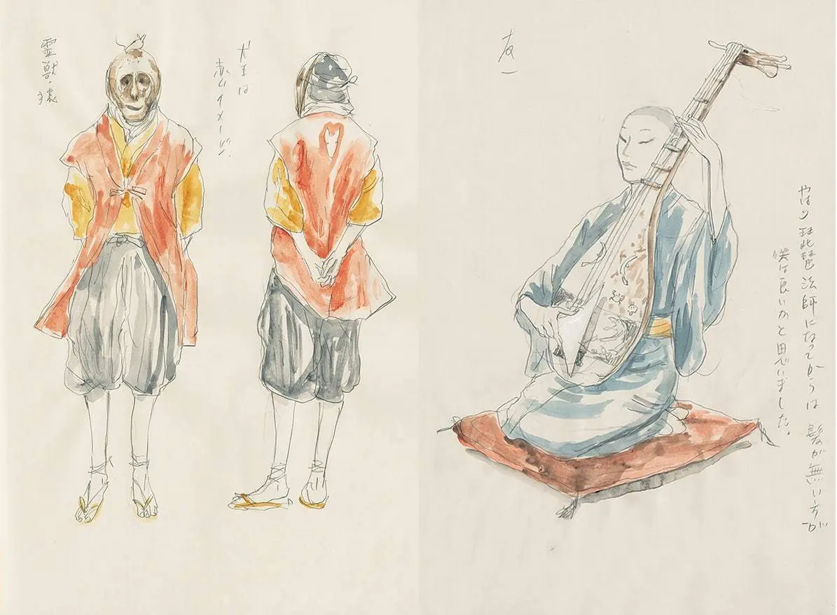 左）成長した犬王（右）少し成長した友魚の画像 - KAI-YOU