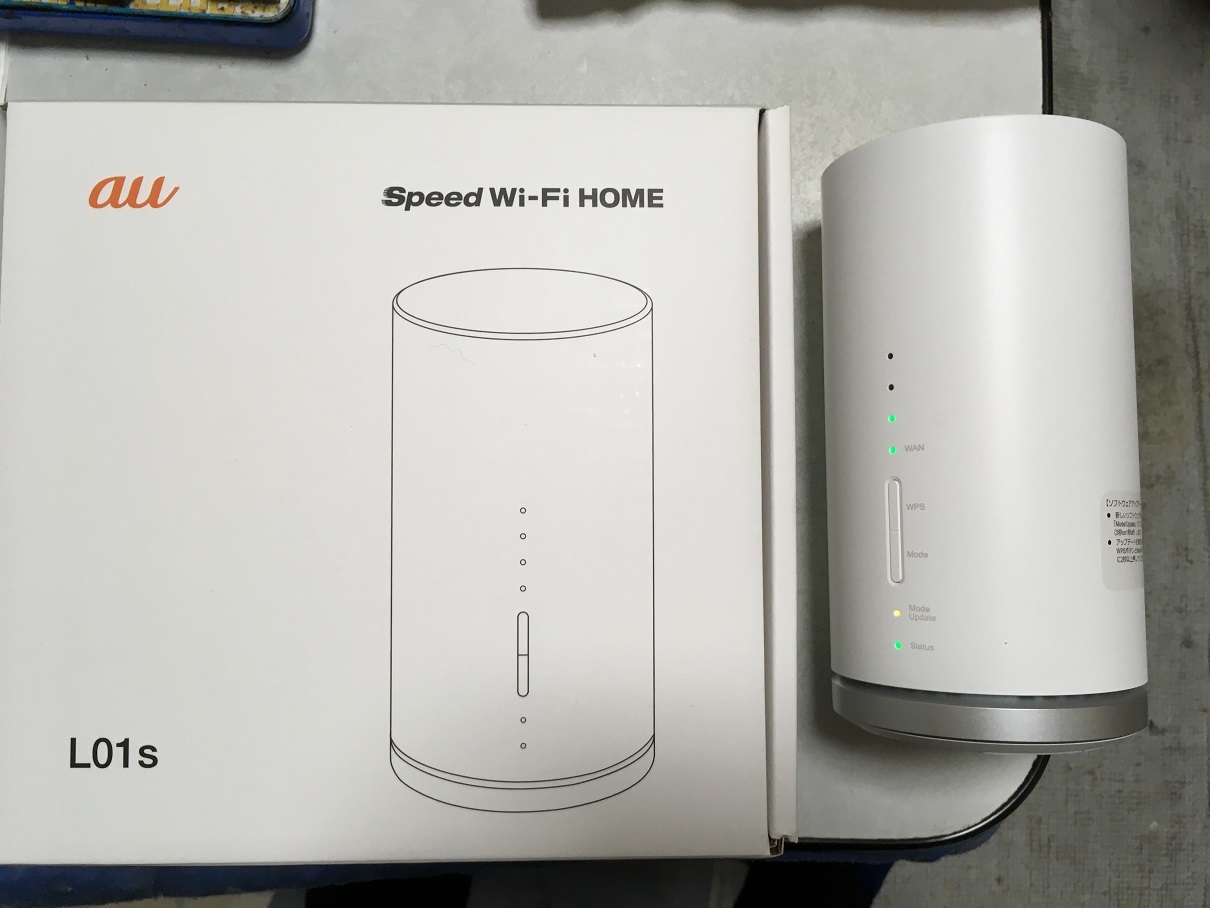 au版Speed WiFi HOME L01sを料理する | 掲示板 | マイネ王