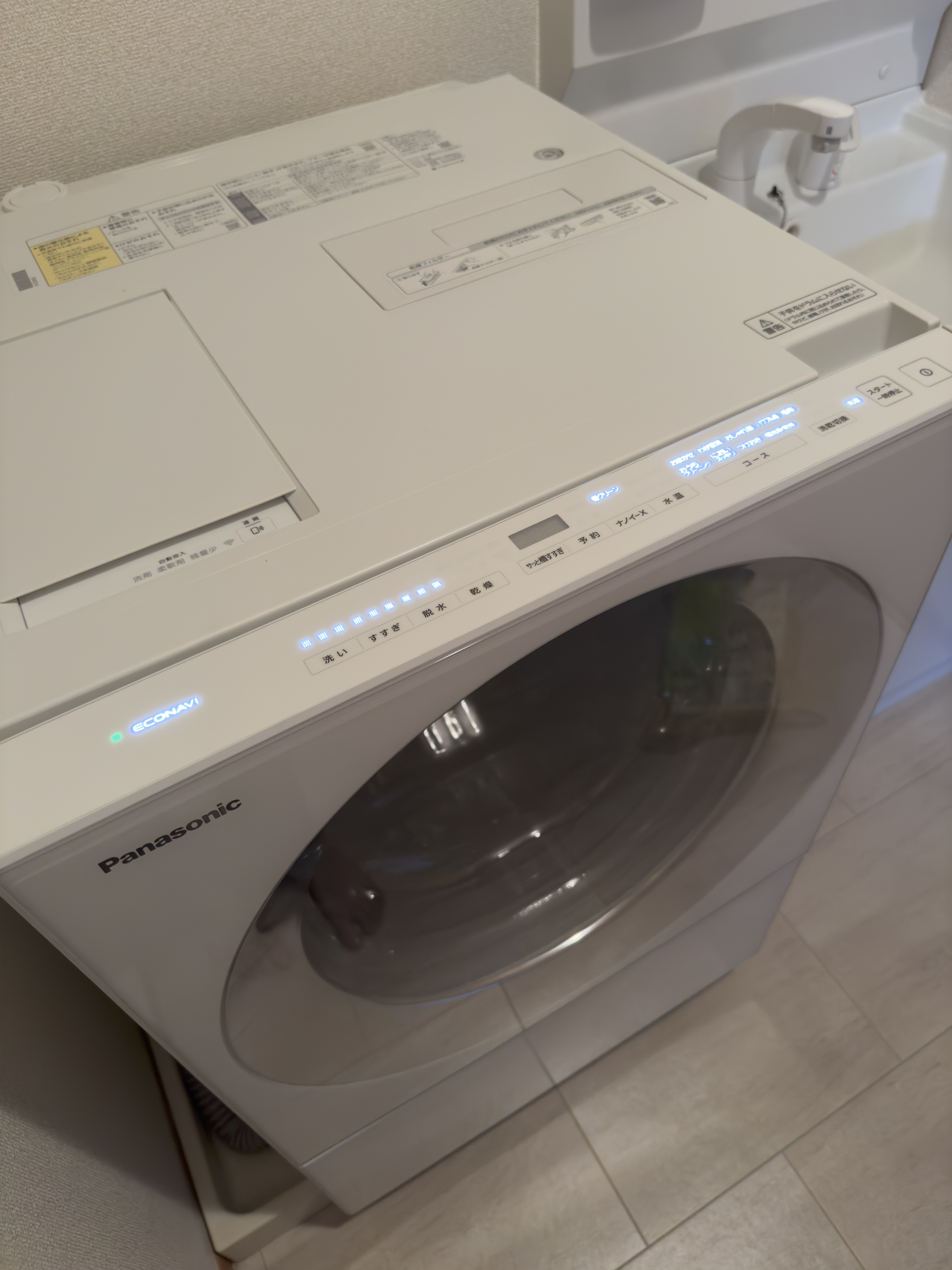 25万円のパナソニック製ドラム式洗濯乾燥機を買ってみました