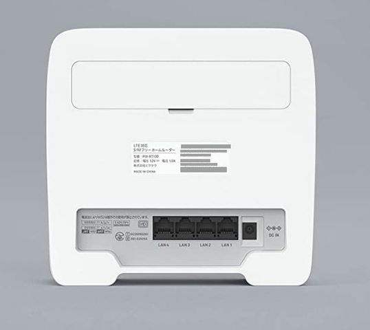 4G/LTE対応 SIMフリーホームルーター PIX-RT100 紹介 | 掲示板 | マイネ王