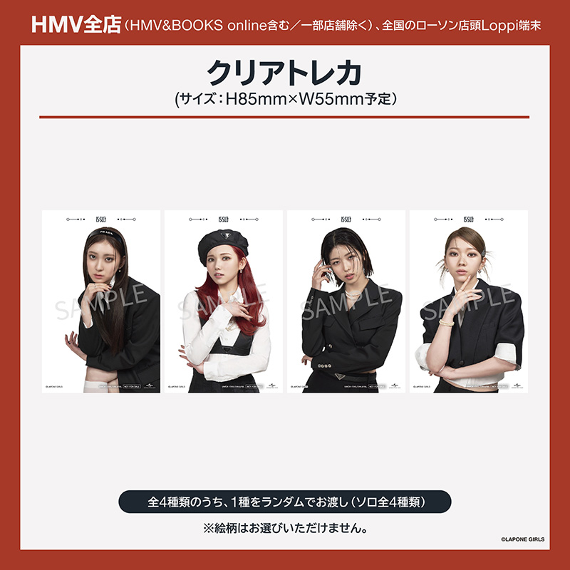 IS:SUE DEBUT SINGLE『1st IS:SUE』の発売を記念して、IS:SUE×HMV