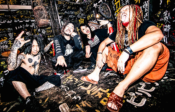 マキシマム ザ ホルモン ニューシングル『キ・セ・イ・ラッシュ』6月19