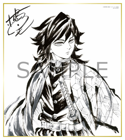 鬼滅の刃 柱稽古編 Blu-ray ＆ DVD 2024年7月～10月 発売中|アニメ