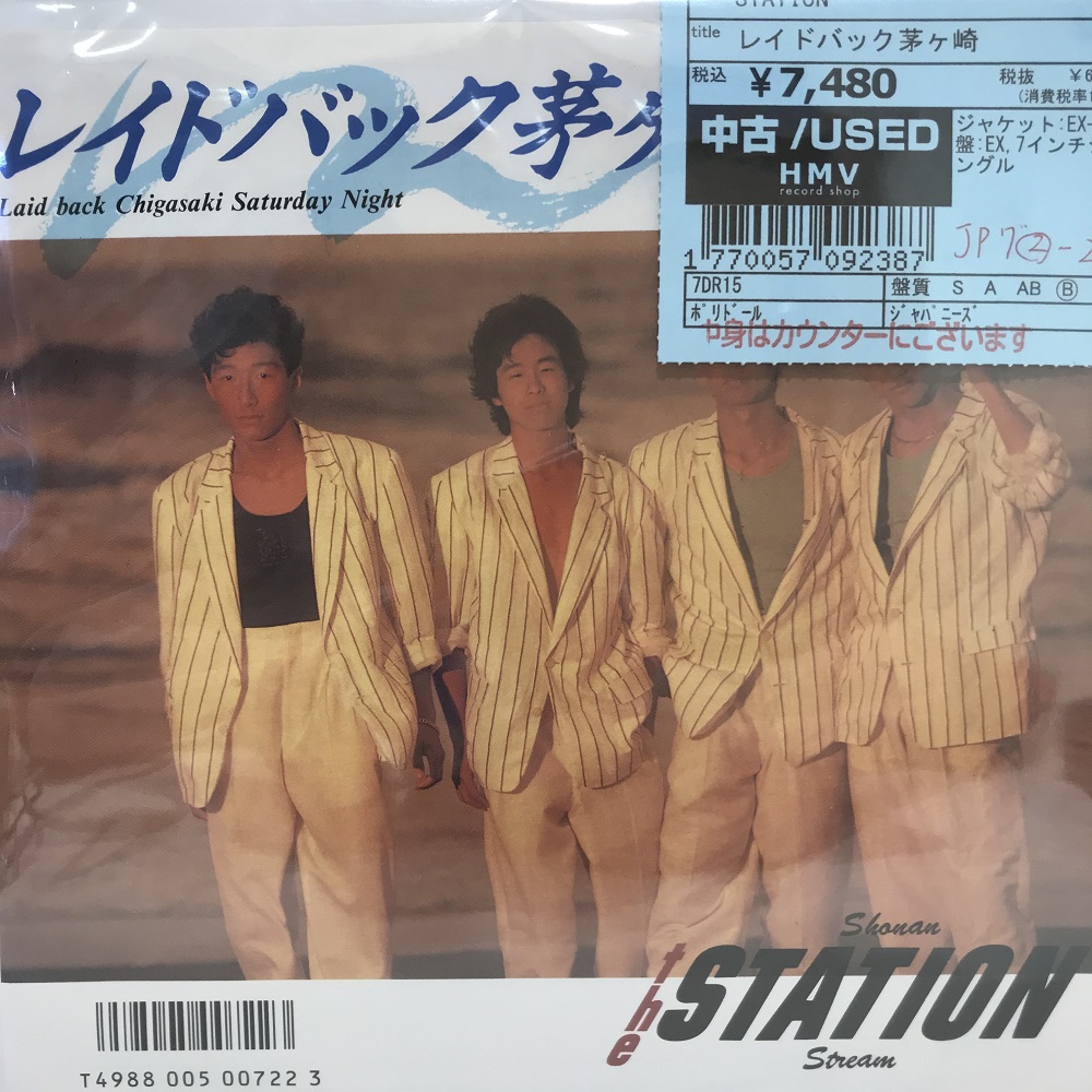 新宿ALTA】6/10(月)本日の中古新入荷|中古