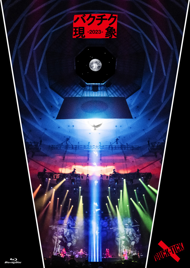 BUCK-TICK ライブ DVD＆ブルーレイ『バクチク現象-2023-』8月21日発売