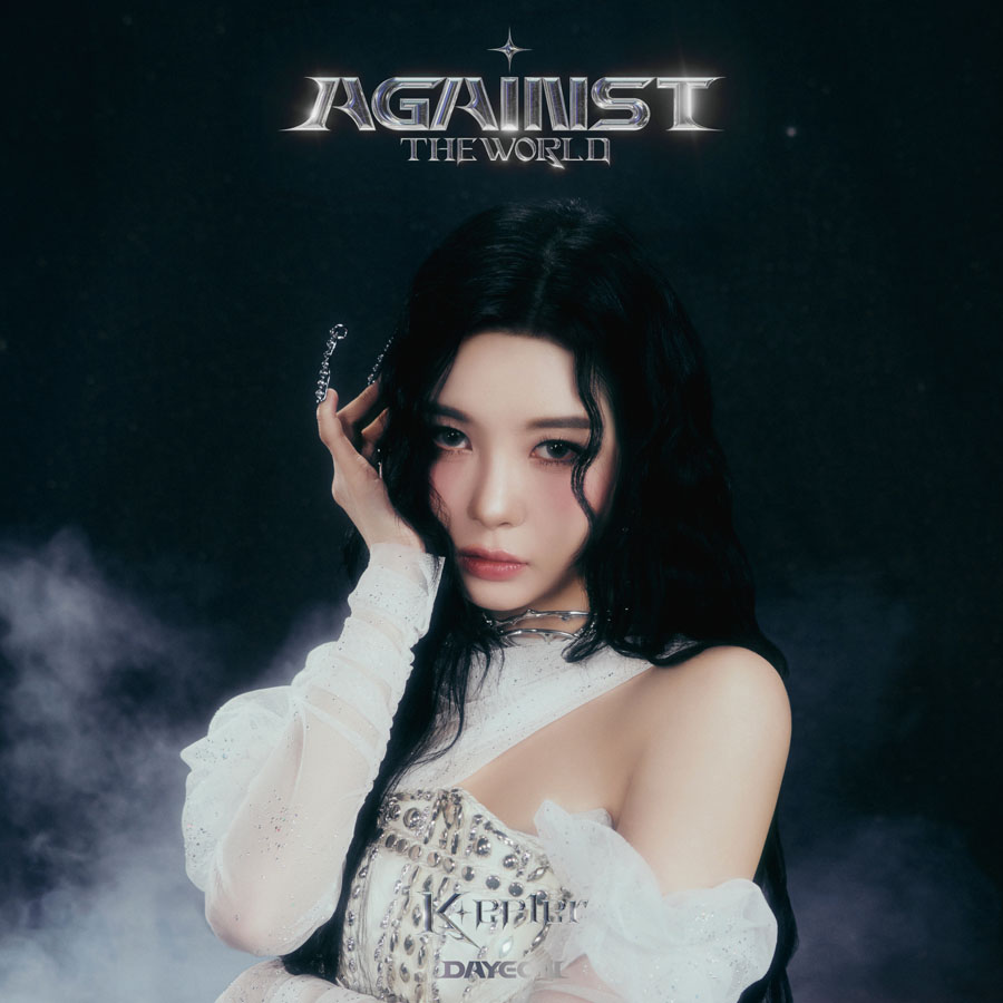 Kep1er 日本1st EP 『AGAINST THE WORLD』 2025年4月30日リリース《HMV
