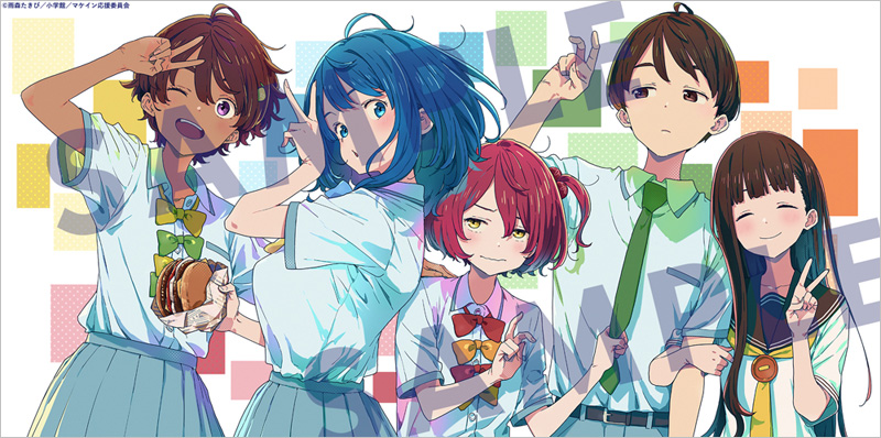 負けヒロインが多すぎる！ Blu-ray & DVD 2024年9月～2025年2月 発売中