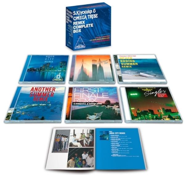 杉山清貴＆オメガトライブ 全リミックス音源コンプリートボックス